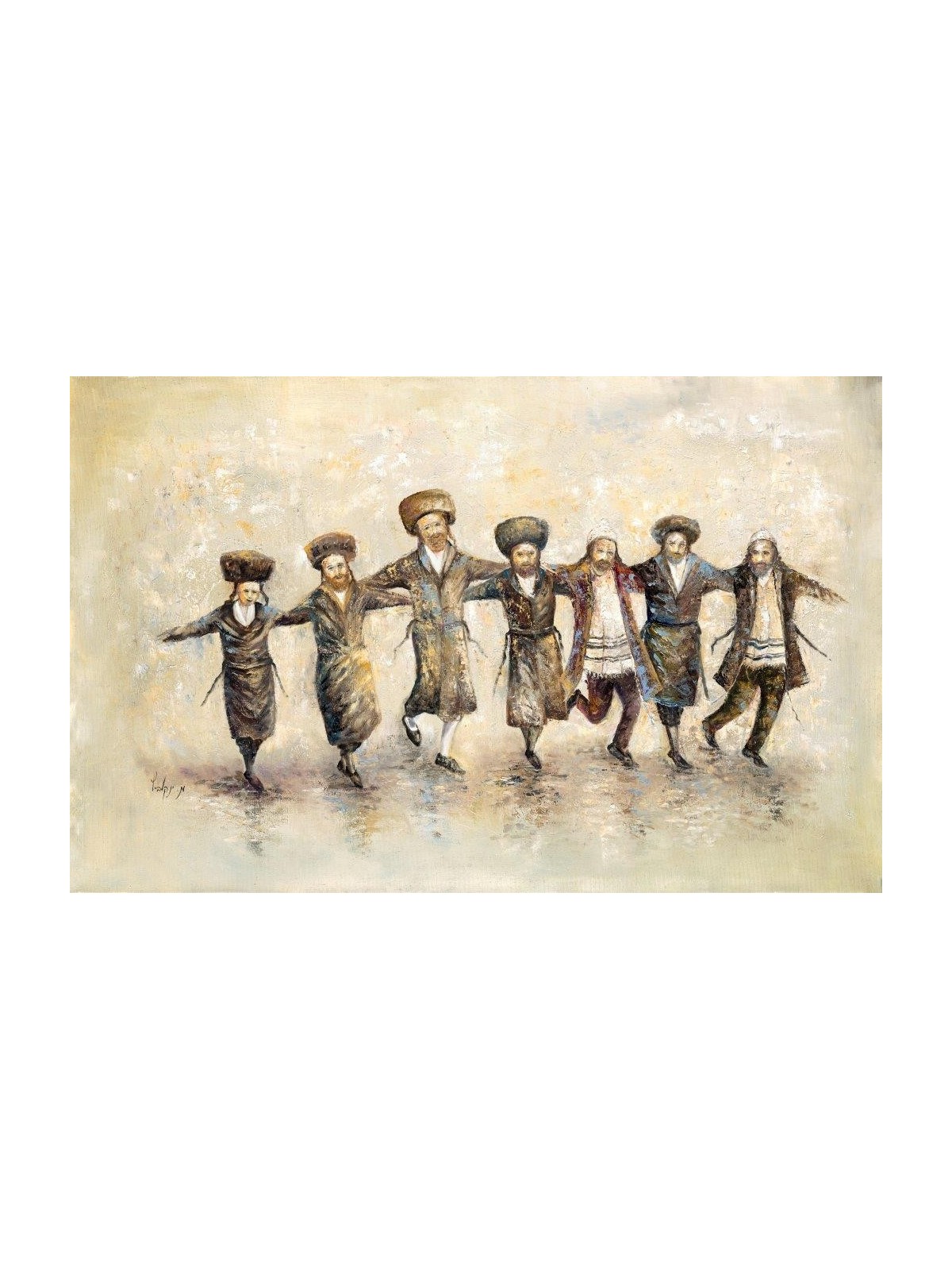 Outstanding Hassidic Dance Painting Print , Tu B'Av Gifts , Israeli Ju