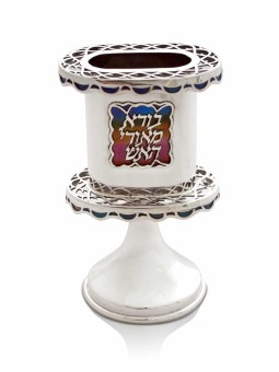 Bougeoir Havdalah en filigrane avec froid coloré, cadeaux Tu B'Av, I