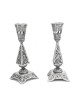Chandeliers juifs en argent avec design en filigrane, canette en argent sterling