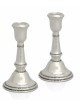 Bougeoir classique en filigrane d'argent sterling 925, argent sterling C