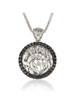 14K White Gold Shma Israel Pendant , Tu B'Av Gifts , Israeli Judaica