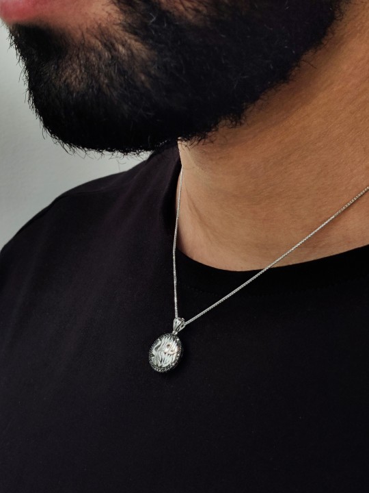 Pendentif Shma Israel en or blanc 14K, cadeaux Tu B'Av, Judaica israélien