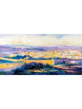 Purplish Painting Print of Old City of Jerusalem , Tu B'Av Gifts , Isr