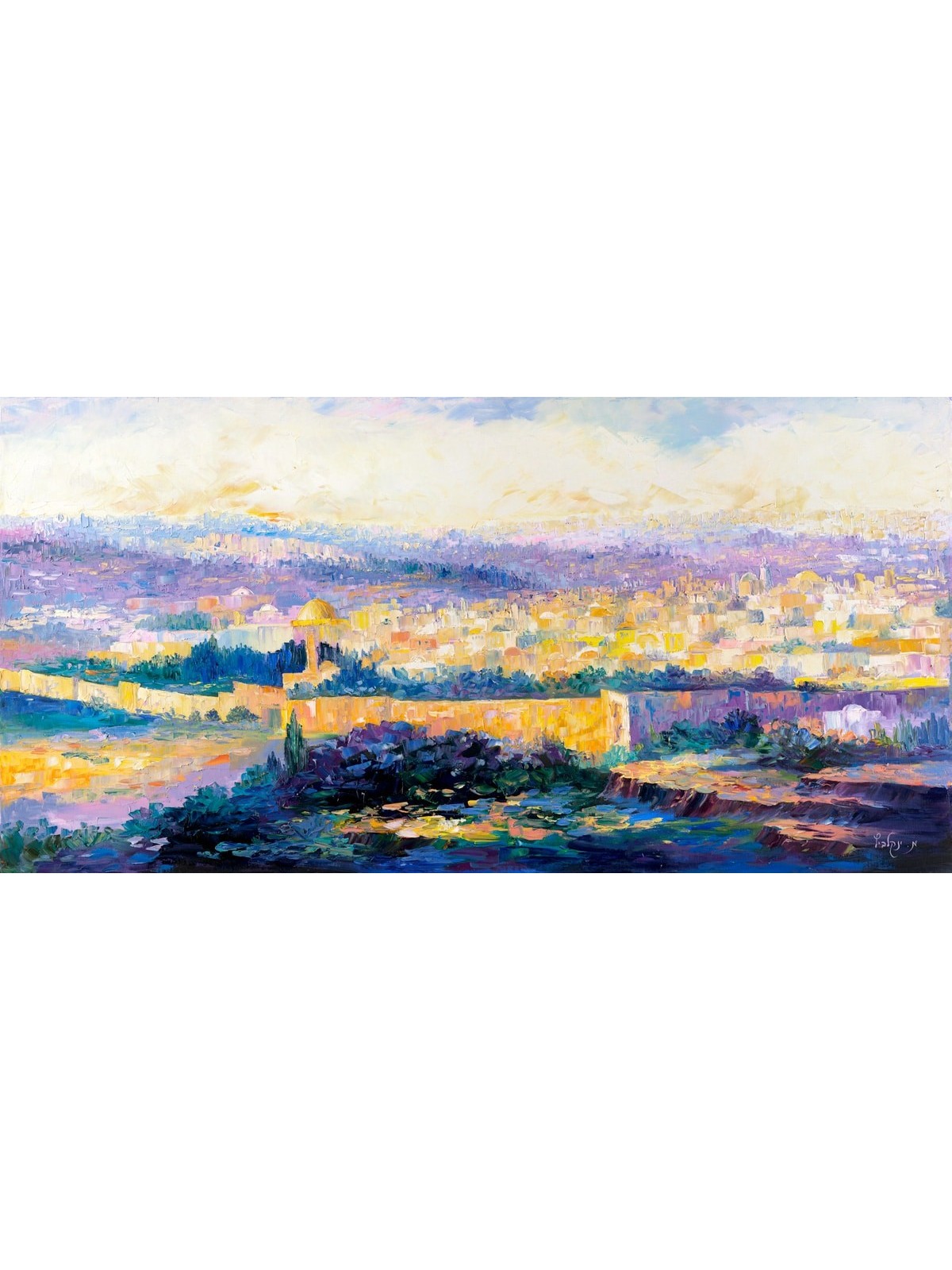 Purplish Painting Print of Old City of Jerusalem , Tu B'Av Gifts , Isr