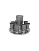 Ensemble contemporain de Kiddouch gris en aluminium, cadeaux de mariage juif, Israël
