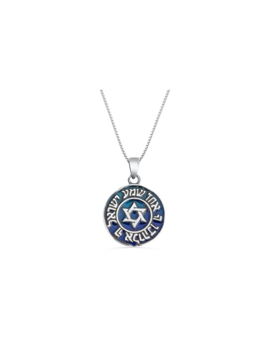 Étoile ronde émaillée de David et pendentif de bénédiction, cadeaux Tu B'Av, Isra