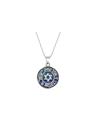 Étoile ronde émaillée de David et pendentif de bénédiction, cadeaux Tu B'Av, Isra