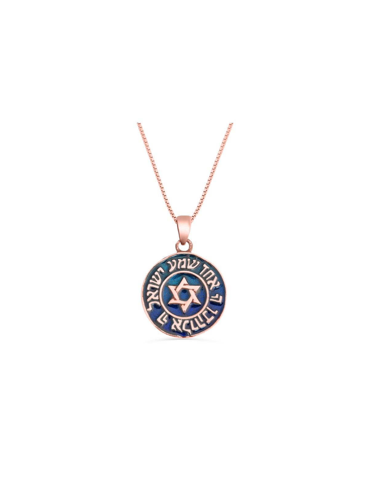Étoile ronde émaillée de David et pendentif de bénédiction, cadeaux Tu B'Av, Isra