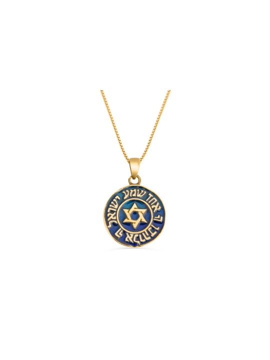 Étoile ronde émaillée de David et pendentif de bénédiction, cadeaux Tu B'Av, Isra