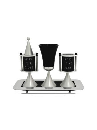 Ensemble complet de Havdalah en aluminium anodisé, ensembles de Havdalah modernes,