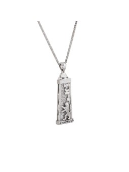 Pendentif Jérusalem et Shaddai Mezuzah en or blanc, ajouter une chaîne 14 carats, Isr