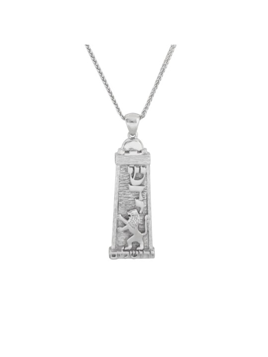 Pendentif Jérusalem et Shaddai Mezuzah en or blanc, ajouter une chaîne 14 carats, Isr