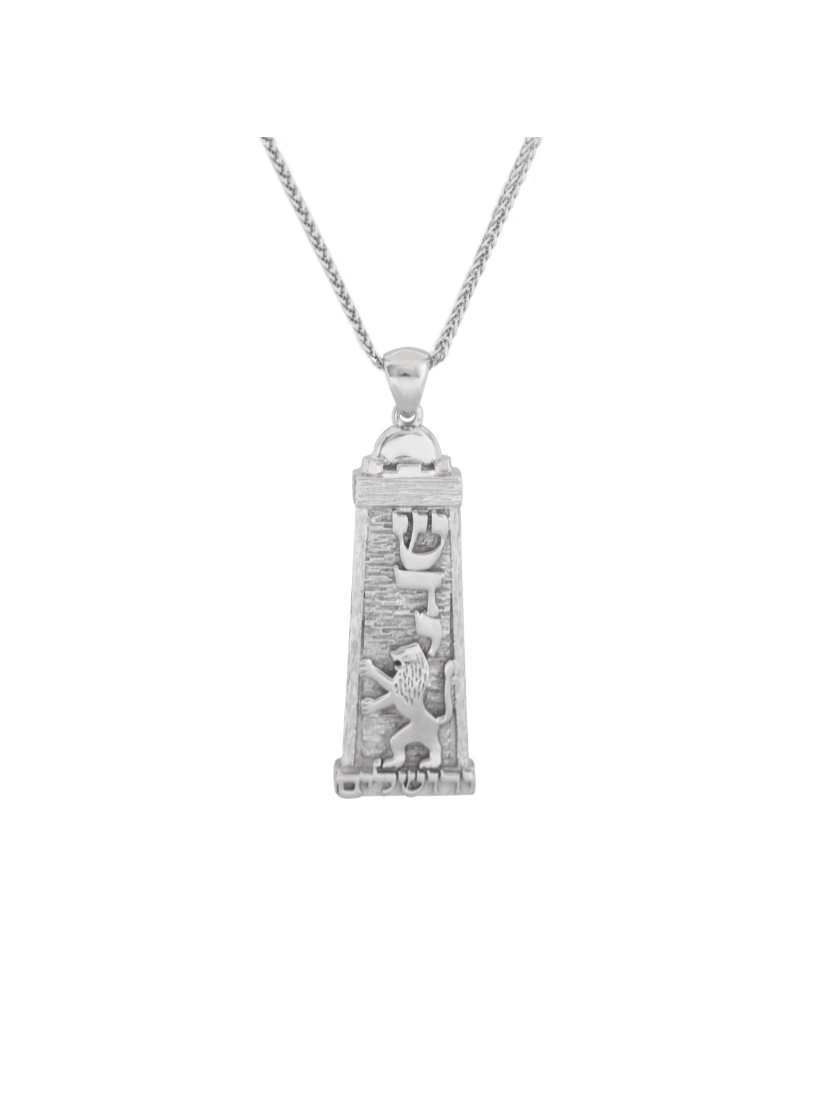 Pendentif Jérusalem en or jaune et Shaddai Mezuzah, bijoux de Jérusalem