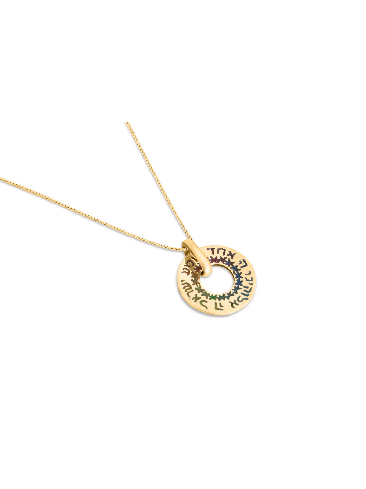 Pendentif rond en émail Shema Israel Gold, cadeaux Tu B'Av, Judai israélien