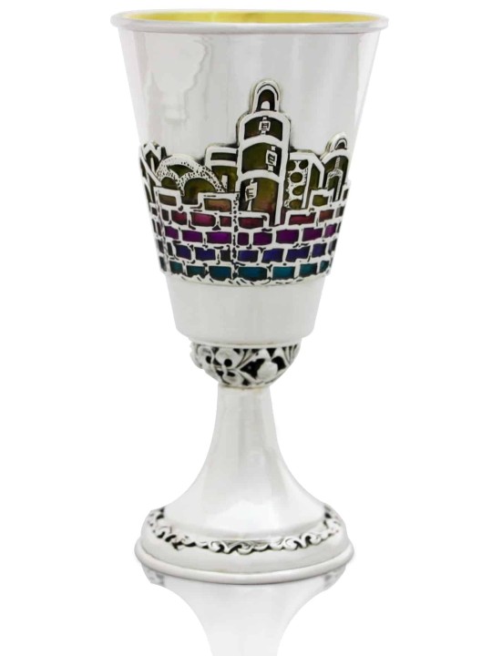 Large Jerusalem Landscape Eliyahu Cup with Enamel , Passover Gifts , I