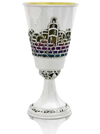 Grande Coupe Eliyahu Paysage de Jérusalem avec Émail, Cadeaux de Pâque, I