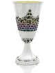 Large Jerusalem Landscape Eliyahu Cup with Enamel , Passover Gifts , I