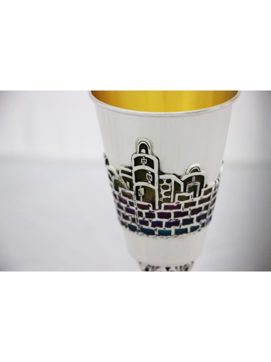 Large Jerusalem Landscape Eliyahu Cup with Enamel , Passover Gifts , I