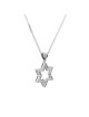 Diamant Étoile de David Pendentif Double Finition Chic , Cadeaux Tu B'Av , Israe