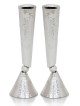 Chandeliers uniques en argent sterling martelé, cadeaux de Pâque, Israël