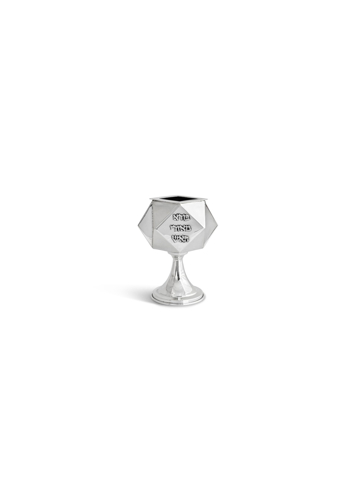 Havdalah Sterling Silver Candle Holder , Tu B'Av Gifts , Israeli Judai