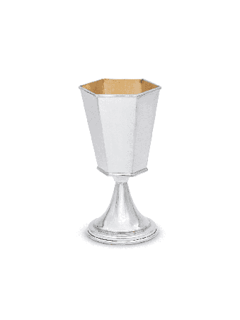 Coupe en argent sterling pour Kiddush avec motif géométrique, Kiddush moderne Cu