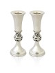 Traditional Silver Candlesticks with Cut-Out Flora , Passover Gifts ,