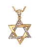 Superbe pendentif étoile de David de taille moyenne Femme P , Tu B'Av Gifts , I