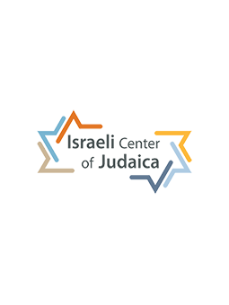 Ensemble juif multicolore de Kiddush de Seder de Pâque, cadeaux de mariage juifs