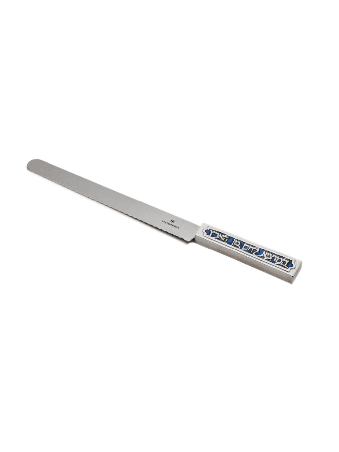 Grand couteau Challah en argent multicolore avec Victo , Cadeaux Tu B'Av , I