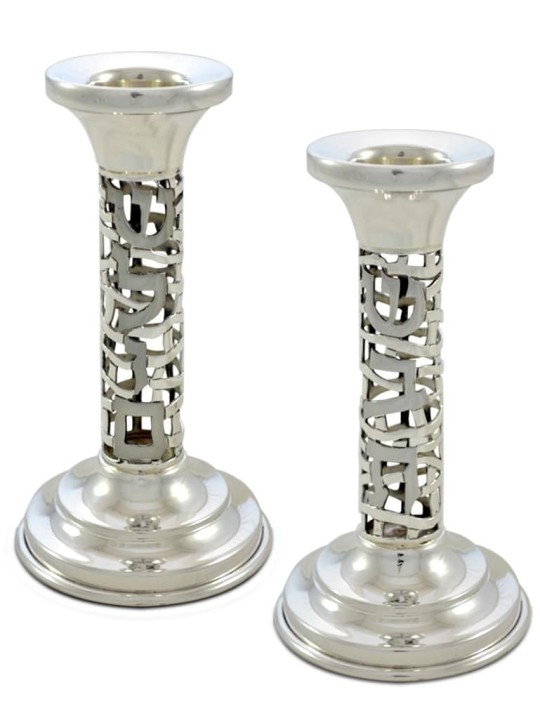 Bougeoirs en argent uniques avec bénédiction, cadeaux de Pâque, israéliens