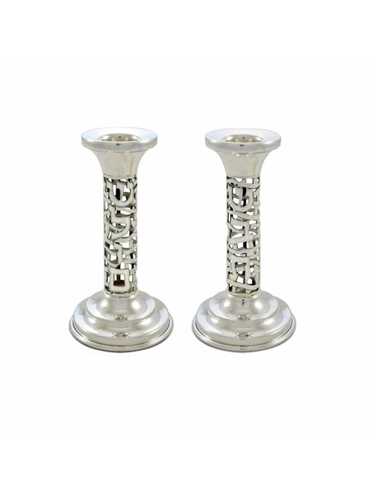 Bougeoirs en argent uniques avec bénédiction, cadeaux de Pâque, israéliens