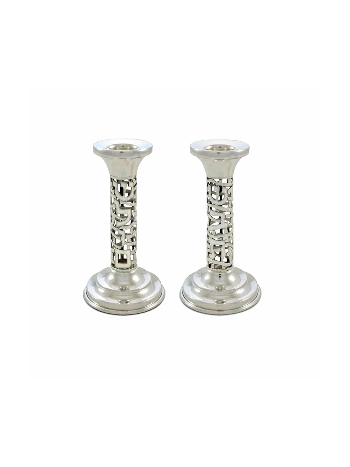 Bougeoirs en argent uniques avec bénédiction, cadeaux de Pâque, israéliens