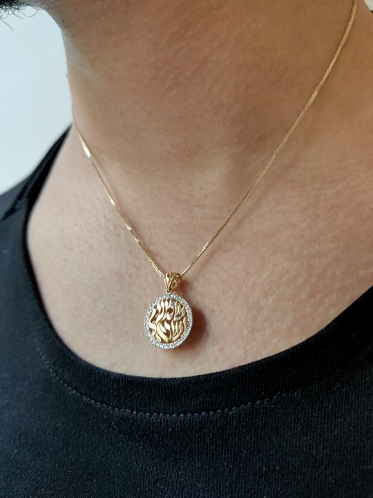 Pendentif en or incrusté israélien Shema jaune avec D , Cadeaux Tu B'Av , I