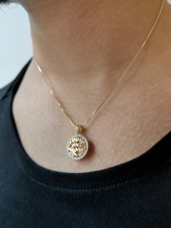 Yellow Shema Israeli Encrusted Gold Pendant with D , Tu B'Av Gifts , I