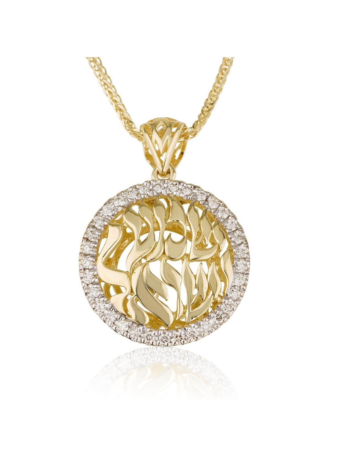 Yellow Shema Israeli Encrusted Gold Pendant with D , Tu B'Av Gifts , I