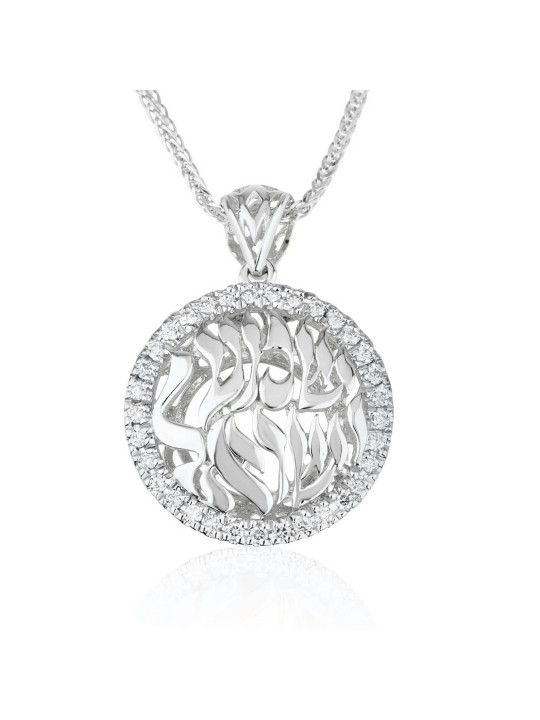 Yellow Shema Israeli Encrusted Gold Pendant with D , Tu B'Av Gifts , I