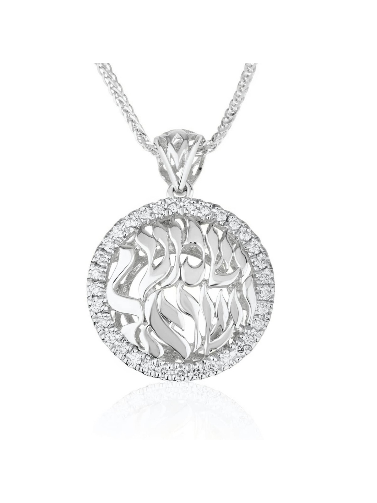 Yellow Shema Israeli Encrusted Gold Pendant with D , Tu B'Av Gifts , I