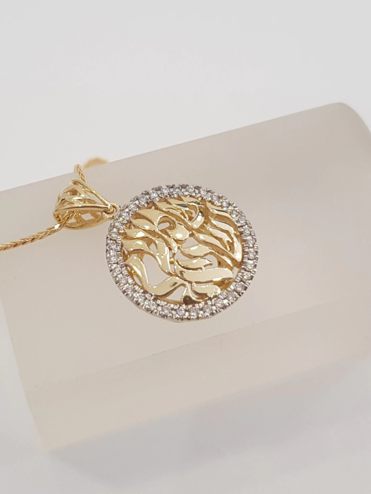 Pendentif en or incrusté israélien Shema jaune avec D , Cadeaux Tu B'Av , I