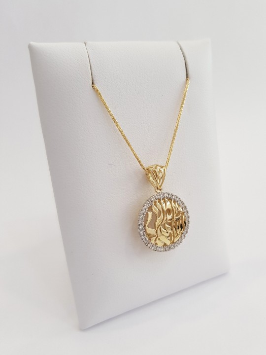 Pendentif en or incrusté israélien Shema jaune avec D , Cadeaux Tu B'Av , I