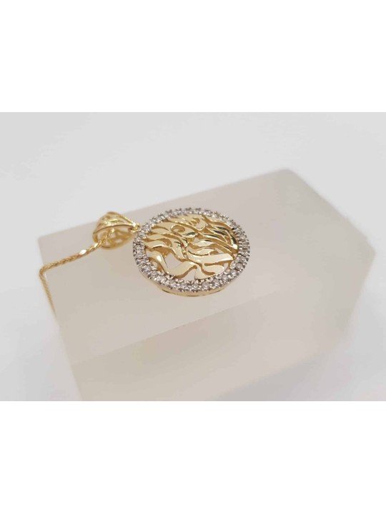Pendentif en or incrusté israélien Shema jaune avec D , Cadeaux Tu B'Av , I