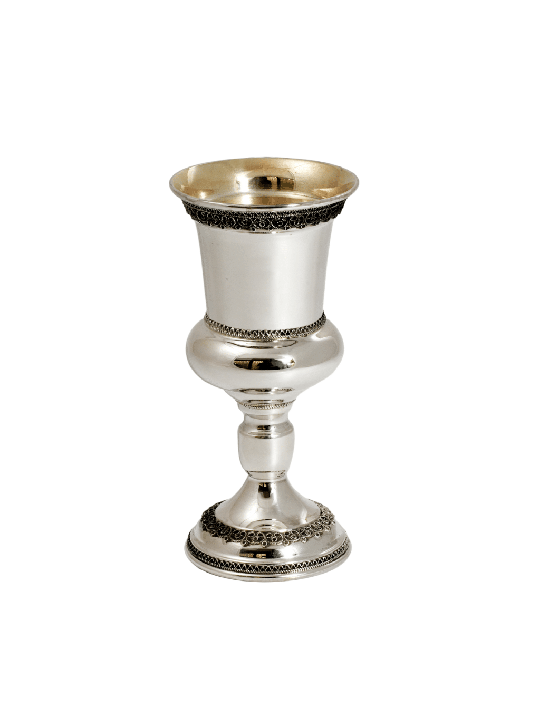 Yemenite Filigree Kiddush Cup from Pure Silver - U , Kiddush Cups , Is