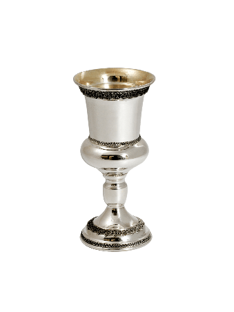 Yemenite Filigree Kiddush Cup from Pure Silver - U , Kiddush Cups , Is