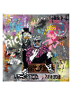 Pop Art Multicolor Mickey Mouse and Big Boss Paint , Tu B'Av Gifts , I