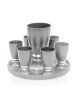 Ensemble de liqueur colorée avec 6 tasses et plateau, cadeaux de mariage juif, Israël