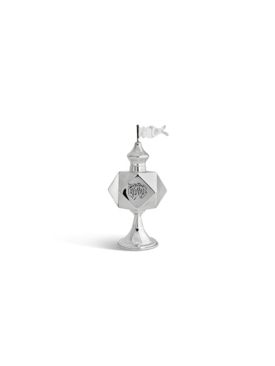 Geometric Sterling Silver Besamim Box , Tu B'Av Gifts , Israeli Judaic