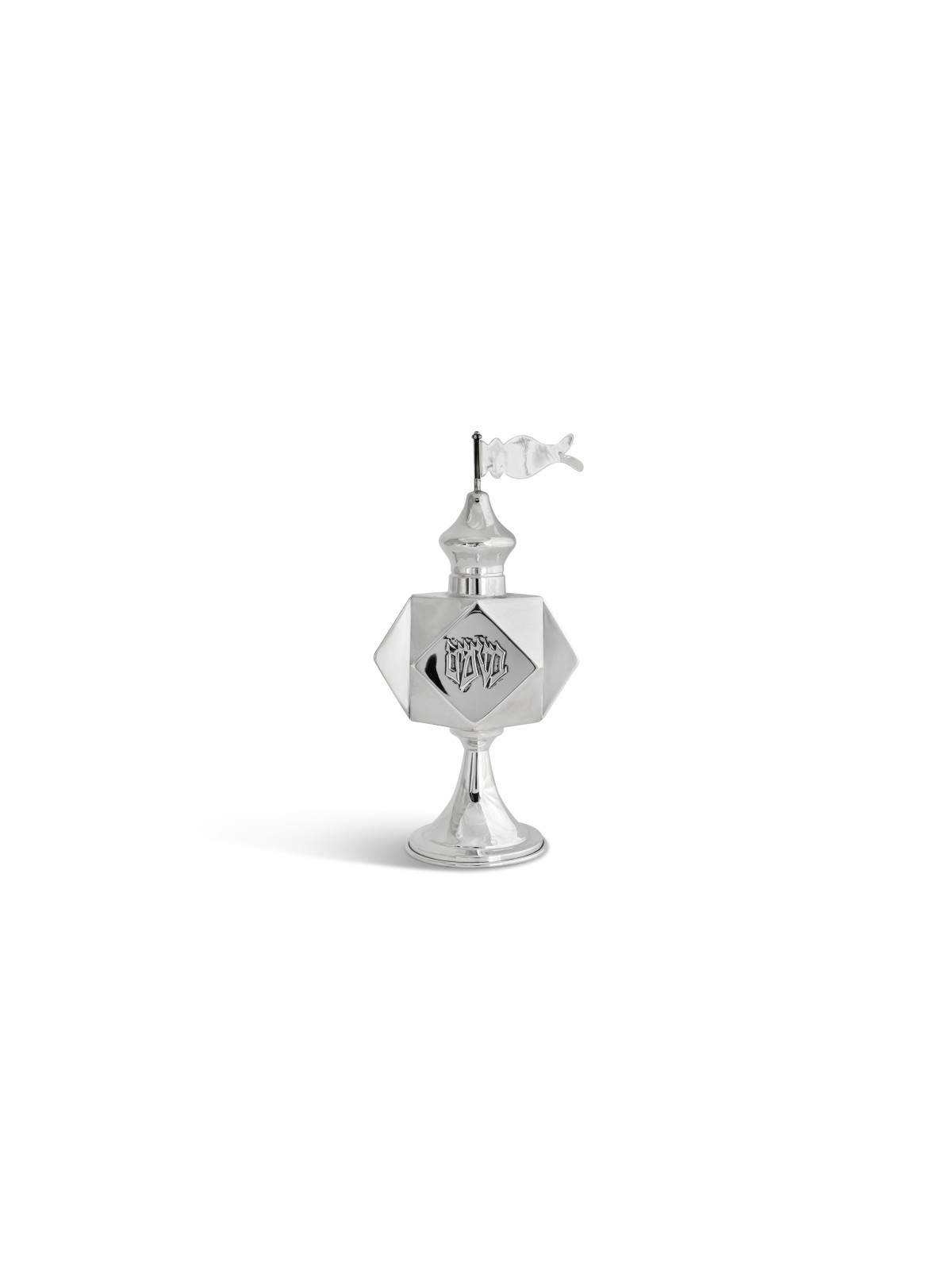 Boîte géométrique Besamim en argent sterling, cadeaux Tu B'Av, judaïque israélien