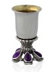 Small Children's cup with Amethyst Stones , Passover Gifts , Israeli J