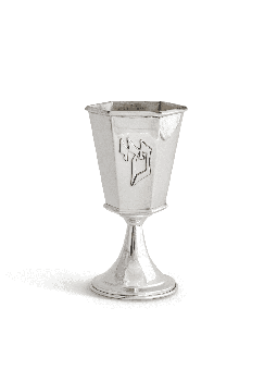 Coupe de Kiddouch géométrique en argent sterling, cadeaux de Pâque, Judaï israélien