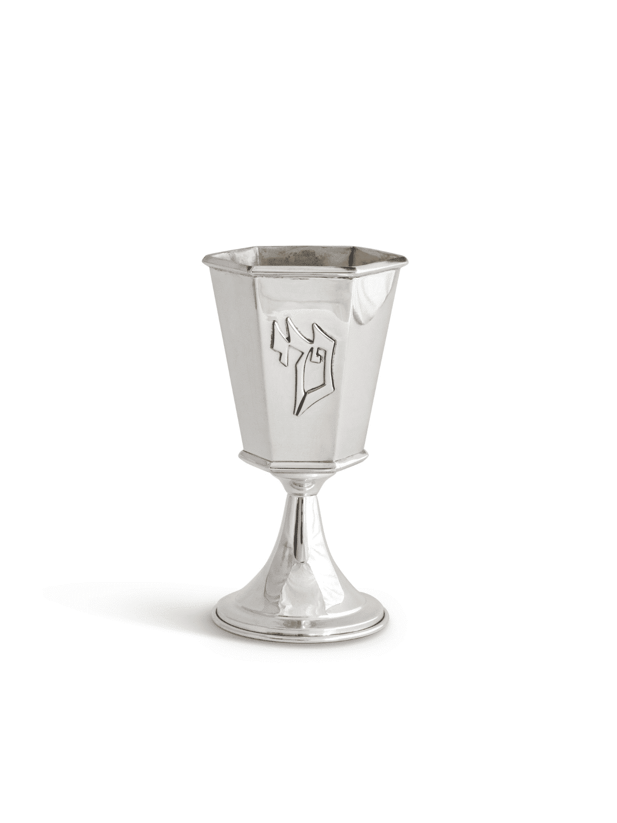 Coupe de Kiddouch géométrique en argent sterling, cadeaux de Pâque, Judaï israélien
